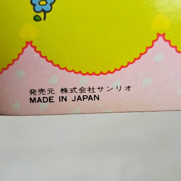 - Vintage "MY MELODY'S COLORING BOOK"   SANRIO 1976 Made in Japan - Picture 5 of 9